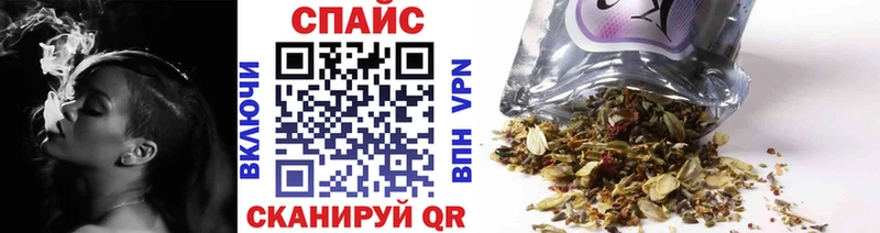 гидра как войти  Называевск  БУТИРАТ GHB 