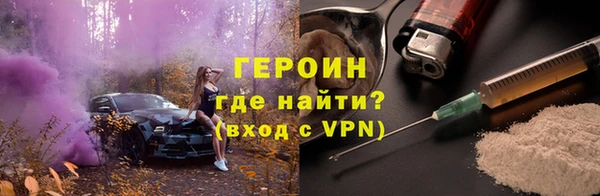 а пвп мука Кукмор