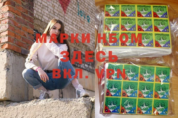 а пвп мука Кукмор