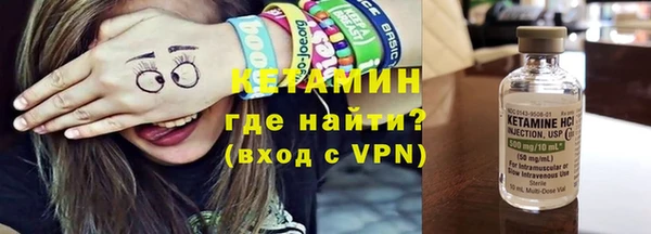 марки lsd Кулебаки