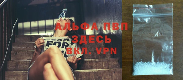 марки lsd Кулебаки
