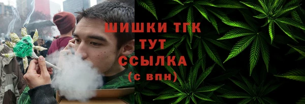 мескалин Лагань