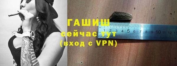 хмурый Лабытнанги