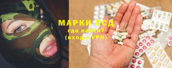 мефедрон VHQ Ладушкин