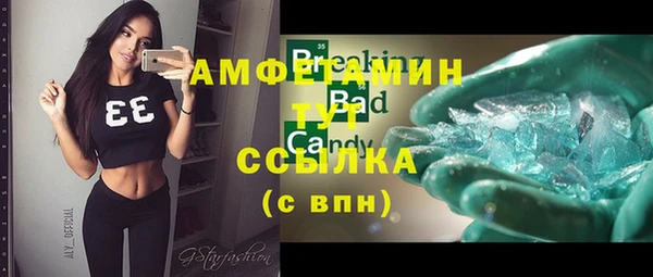 а пвп мука Кукмор