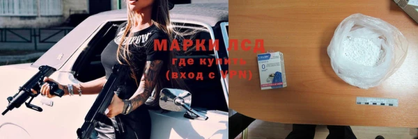 хмурый Лабытнанги