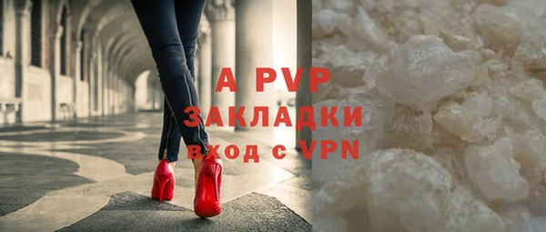 хмурый Лабытнанги