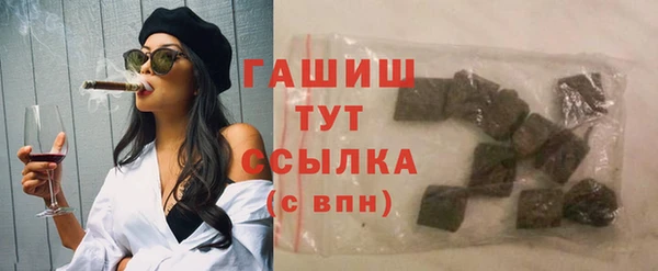 а пвп мука Кукмор