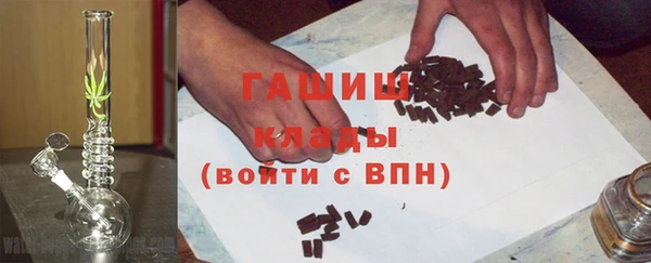 хмурый Лабытнанги