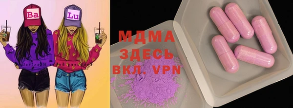 а пвп мука Кукмор