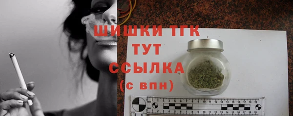а пвп мука Кукмор