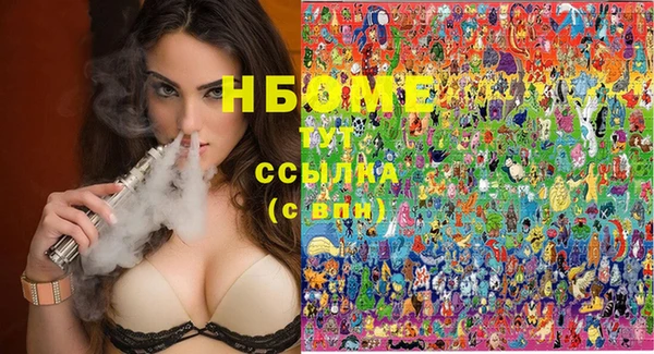 а пвп мука Кукмор