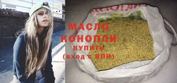 мескалин Лагань