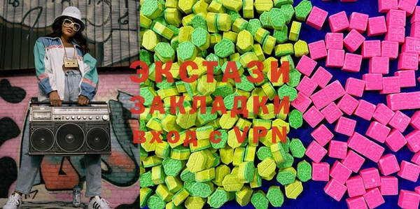 мескалин Лагань