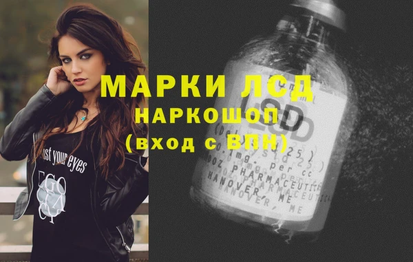 гидропоника Краснотурьинск