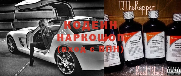 а пвп мука Кукмор
