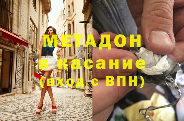 марки lsd Кулебаки