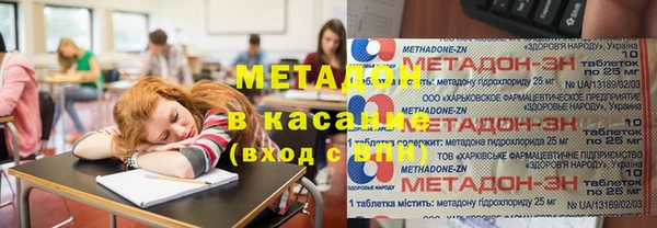 марки lsd Кулебаки