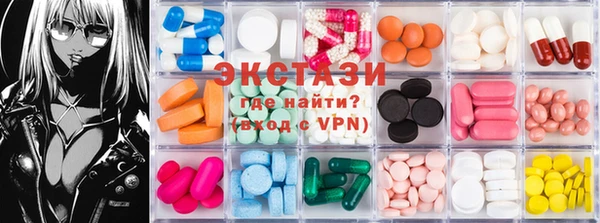 марки lsd Кулебаки