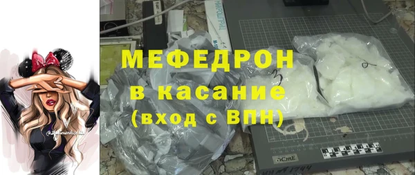 а пвп мука Кукмор