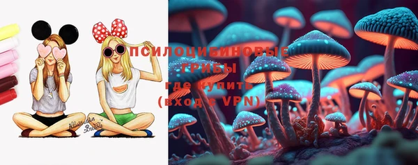 мефедрон VHQ Ладушкин