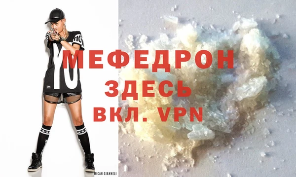 хмурый Лабытнанги