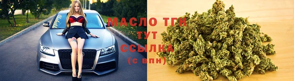 мескалин Лагань